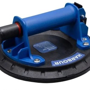 قاپک شیشه هاربر مدل H100G